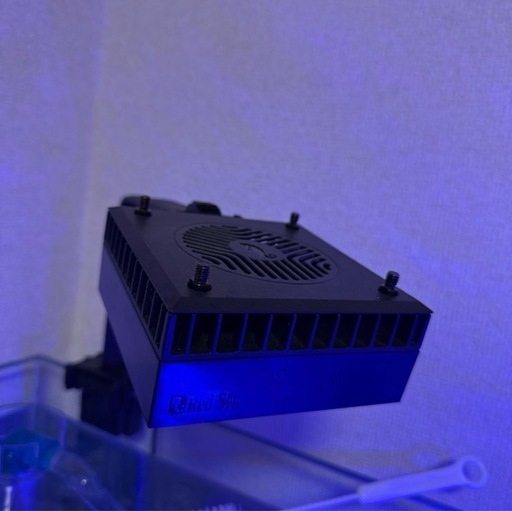 Reef LED 50