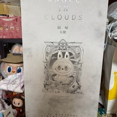 Zimomo ラブブの画像