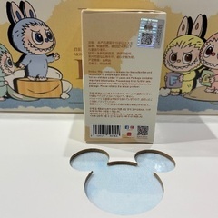 THE MONSTERS PIN FOR LOVE 未開封　ぬいぐるみ　ペンダント（A-M）1個の画像
