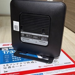 BUFFALO Wi-Fiルーター WSR-2533DHPLB-BKの画像