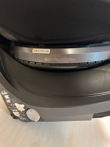 チャイルドシート　
コンビ ホワイトレーベル クルムーヴ スマート ISOFIX エッグショック JJ-650