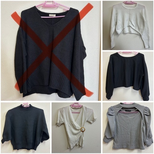 earthmusic&ecology JULIA BOUTIQUE レディース服 FREEまとめ売り earthmusic&ecology JULIA BOUTIQUE レディース服 FREEまとめ売り