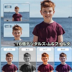 デジカメ 4Kデジタルカメラ コンパクトカメラ 30FPS HD 1080P動画の画像