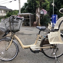 ♦️ ヤマハ PAS リトルモア電動自転車1321