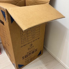ダンボールの画像