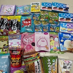 お菓子　カップ麺　インスタントetc 30点まとめ売り　の画像