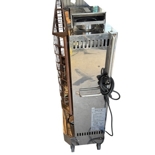 静岡製機 SE20 ホカット 遠赤外線オイルヒーター