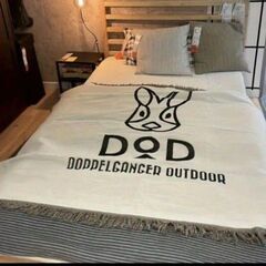 DOD　マルチカバー　ブランケット　キャンプラグの画像