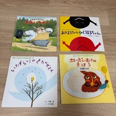 絵本11冊の画像