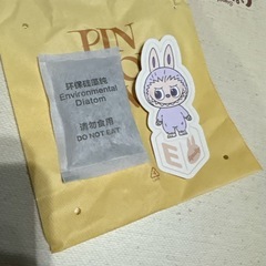 正規品　ラブブ　イニシャル　E
パープル　ぬいぐるみ　キーホルダーの画像