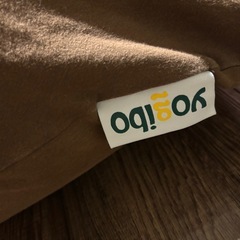 Yogibo maxとサポーター✨の画像