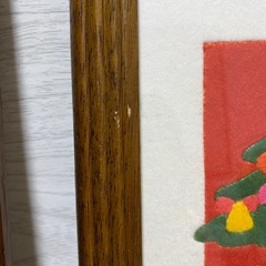 さくらほりきり　クリスマス　額縁飾り３枚セットの画像