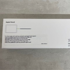 Apple Pencil ホワイト 元箱付きの画像