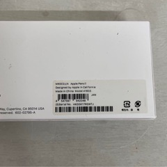 Apple Pencil ホワイト 元箱付きの画像