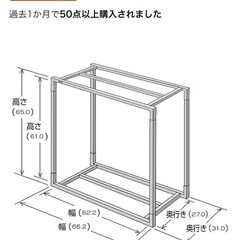 GEX   水槽棚　新品の画像