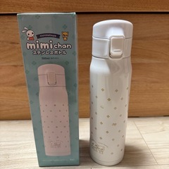 西松屋　保温水筒　500ml 新品の画像