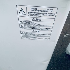 ♦TOSHIBA 全自動電気洗濯機【2017年製】AW-6G5の画像