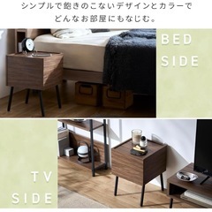 【未開封】サイドテーブル 
収納付きの画像