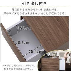 【未開封】サイドテーブル 
収納付きの画像