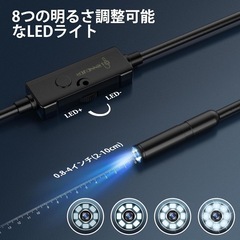 【新品】スマホファイバースコープの画像