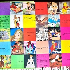 講談社 ディズニー名作絵話 22巻セット アンティークの画像