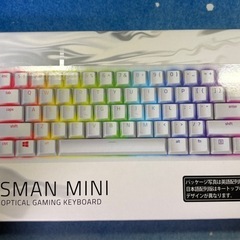 Razer Huntsman Mini JP Mercury Whiteの画像
