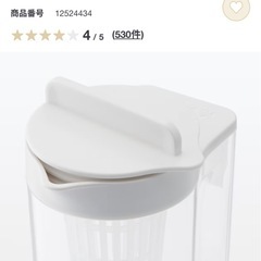 【決定】無印良品　横置きできる ストレーナー付き冷水筒 冷水専用約２Ｌの画像