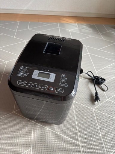 siroca おうちベーカリー SB-ID151 ブラック