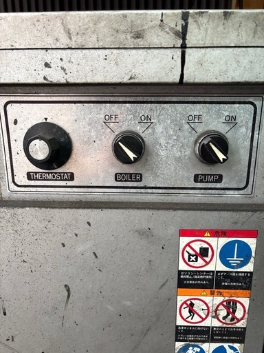 高圧洗浄機 バンザイ NICEHOT  KHW-1100 動作未確認