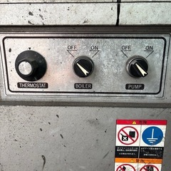 高圧洗浄機 バンザイ NICEHOT  KHW-1100 動作未確認の画像