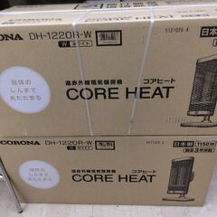 定価3万円以上　新品　最強クラス　電気ストーブ　省エネ　LED　コアヒート　ストーブ　セラムヒートの画像