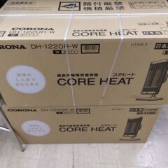 定価3万円以上　新品　最強クラス　電気ストーブ　省エネ　LED　コアヒート　ストーブ　セラムヒートの画像