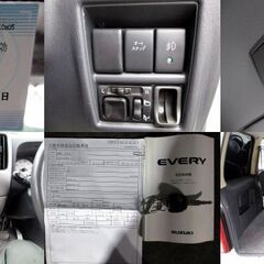 【値下】エブリイワゴンターボ DA62W  車検令和8年1月9日 走行12.6万Km 【AT/パワステ/ABS/キーレス/オートステップ/エアコンOK】の画像