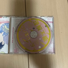理解不能クソキューティーCDの画像