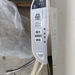 ウォッシュレット10/17(DL-SA20)中古品の画像