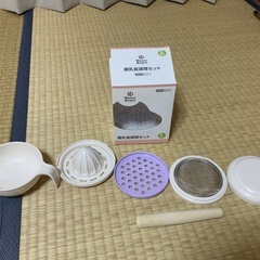 サムネイル