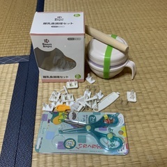 乳児幼児用用品の画像