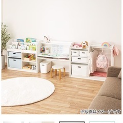 ニトリ　絵本棚　子供部屋収納　おもちゃ収納　の画像