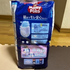 お買い得！　マミーポコ　夜用パンツ　Lサイズ　30枚 の画像