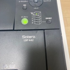 驚速！！業務用モノクロレーザープリンター　A3対応　両面印刷も　Canon Satera LBP442　の画像