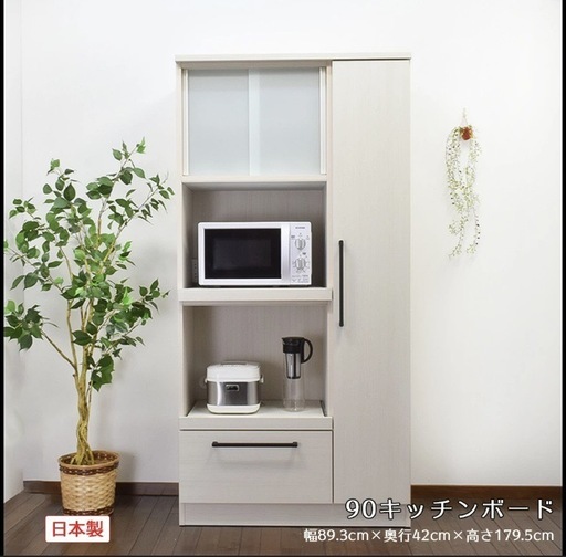 ホワイト木製食器棚 スライド式ガラス扉