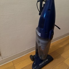 サイクロンクリーナー掃除機の画像