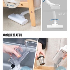 (取引中)無料｜掃除機お譲りします（杉並区）の画像