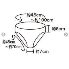 【業務用】ペーパーショーツ 50枚入り×13セット【ブラ２セット付き】ブラウンの画像