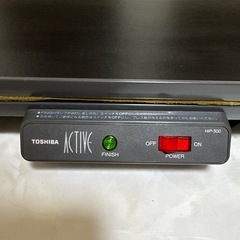 TOSHIBA ズボンプレッサーの画像