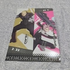 くら寿司　怪獣8号　クリアファイル(三枚セット)の画像