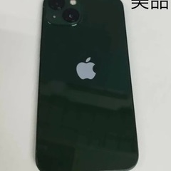 【美品】iPhone13 512gb の画像