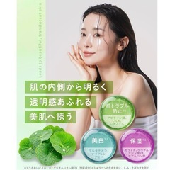 【新品未使用】Qiera キエラ　アゼライン酸 美容液 ナイアシンアミド レチノール セラミドの画像