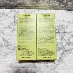 【新品未使用】Qiera キエラ　アゼライン酸 美容液 ナイアシンアミド レチノール セラミドの画像