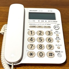 (取引中)SHARP JD-G32 JD-KE100 固定電話機 親機 子機の画像